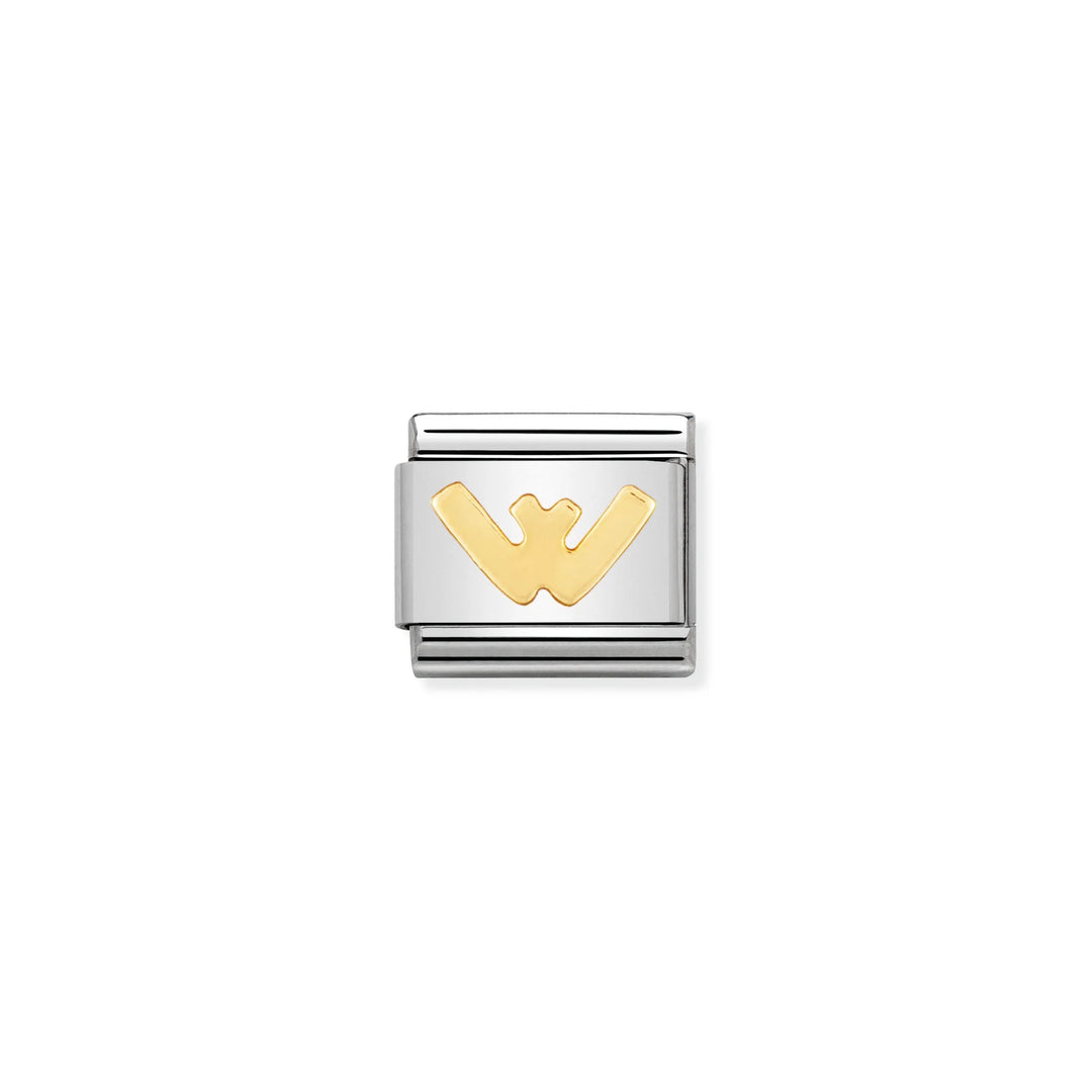 Nomination Classic Link 030101/23 Letter W in 18k Gold