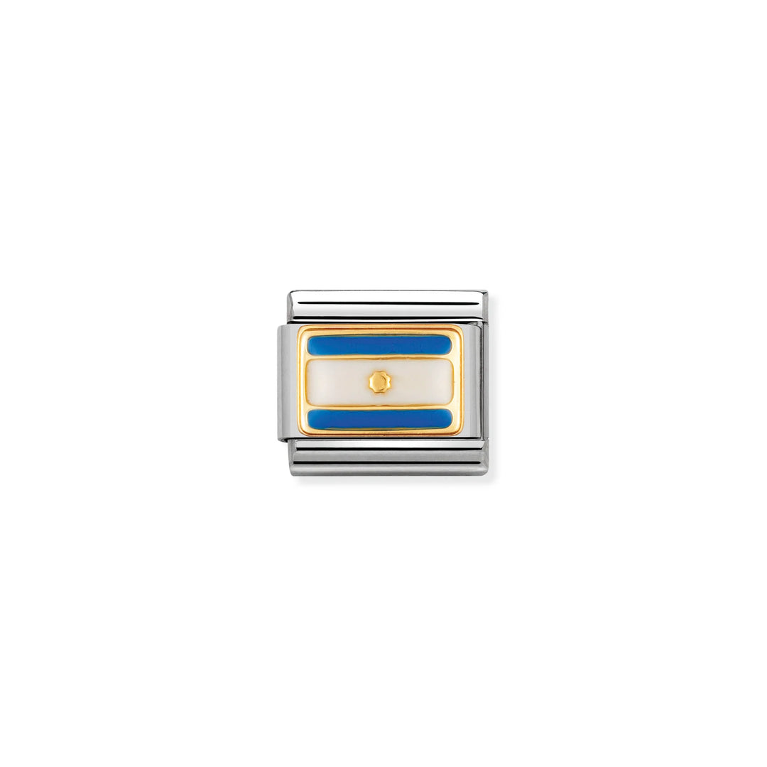 Nomination Classic Link 030235/03 Argentina Flag Enamel & 18k Gold