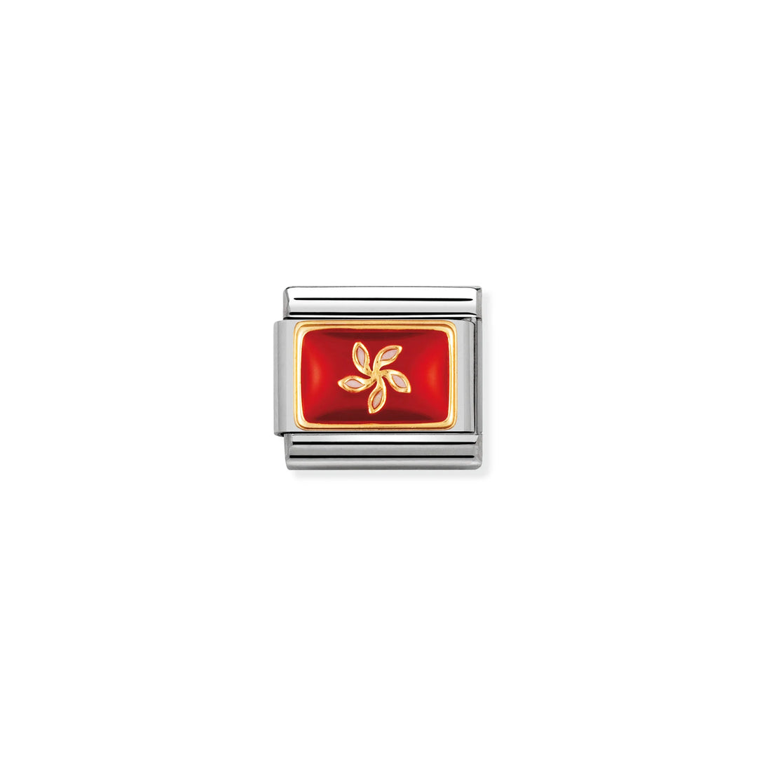 Nomination Classic Link 030236/05 Hong Kong Flag in 18k Gold & Enamel