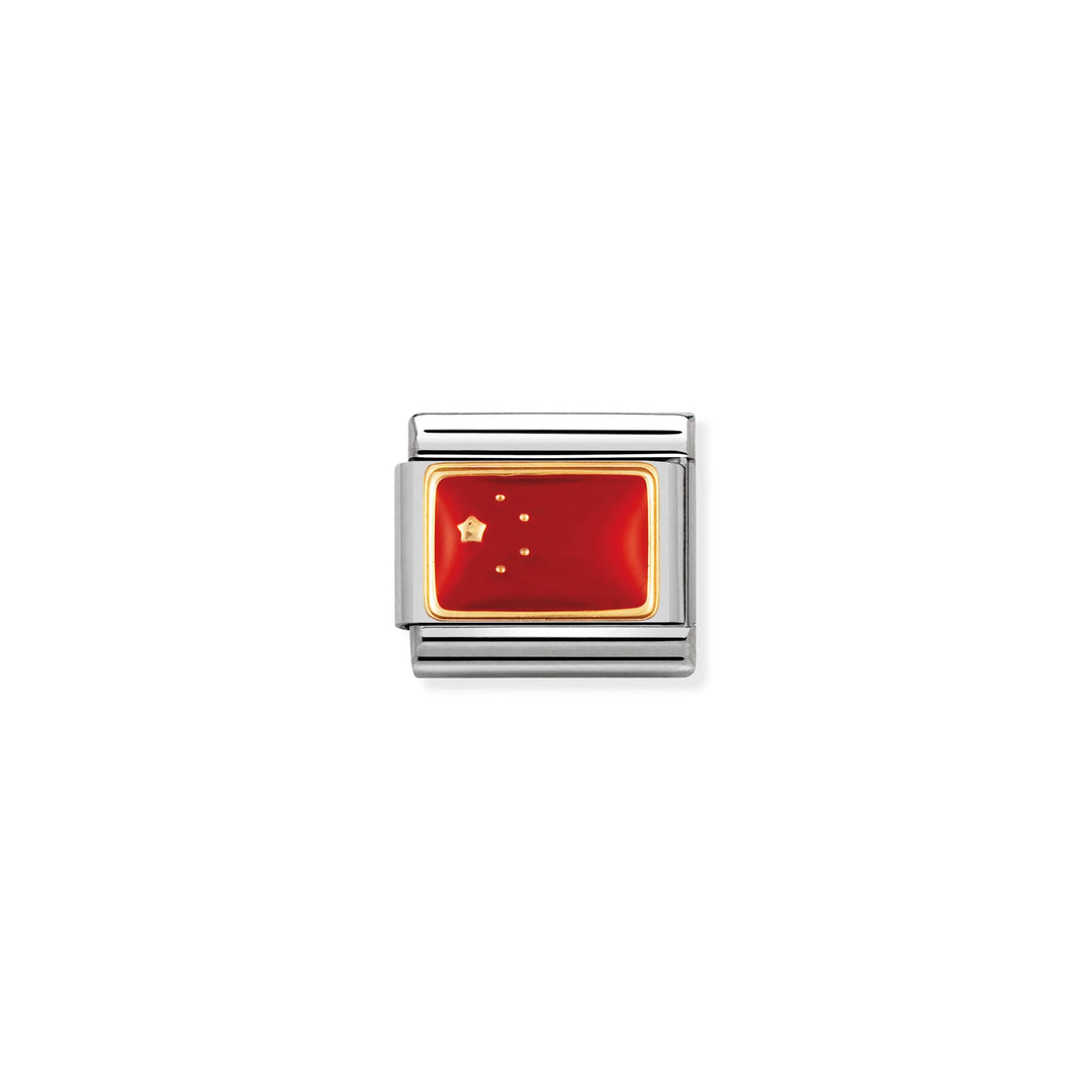 Nomination Classic Link 030236/07 China Flag in 18k Gold & Enamel