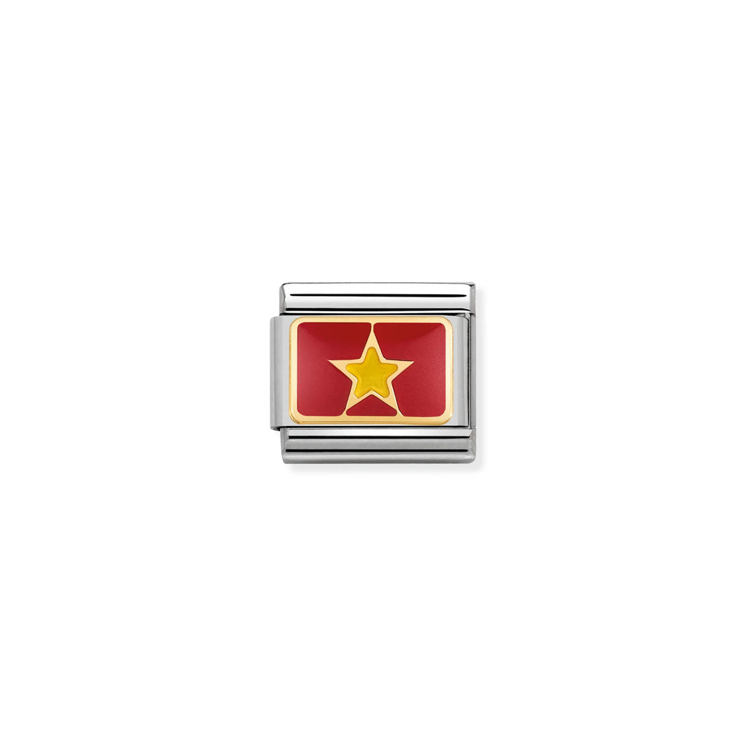Nomination Classic Link 030236/20 Vietnam Flag in 18k Gold & Enamel