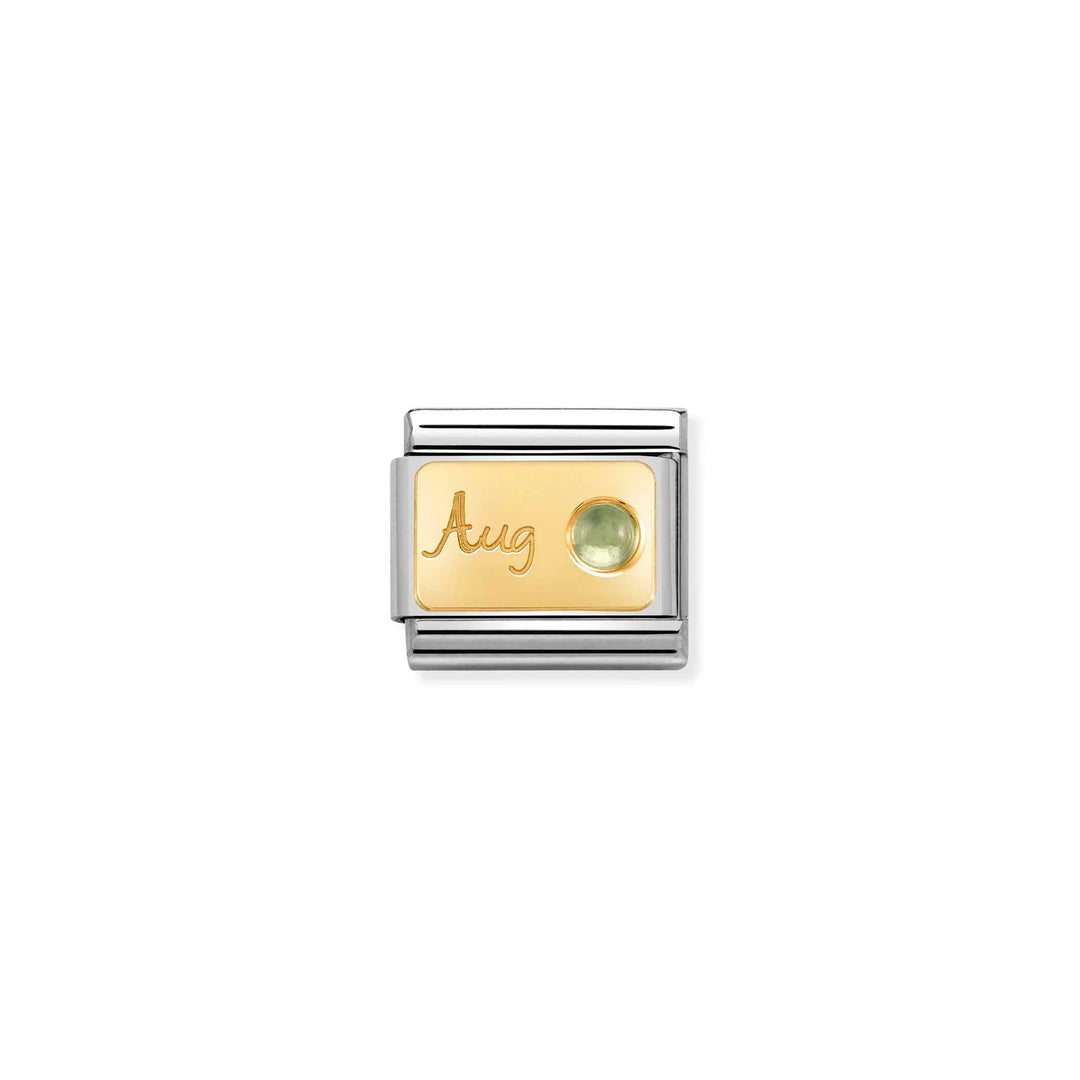 Nomination Classic Link 030519/08 August Peridot in 18k Gold