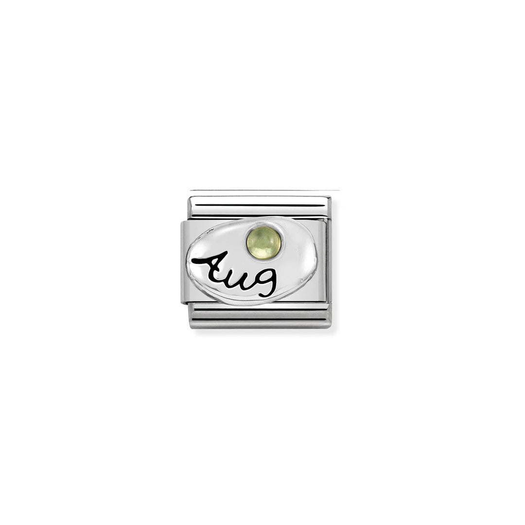 Nomination Classic Link 330505/08 August Peridot in Sterling Silver